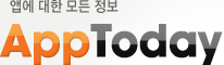 ¾Û¿¡ ´ëÇÑ ¸ðµç Á¤º¸ - AppToday.kr