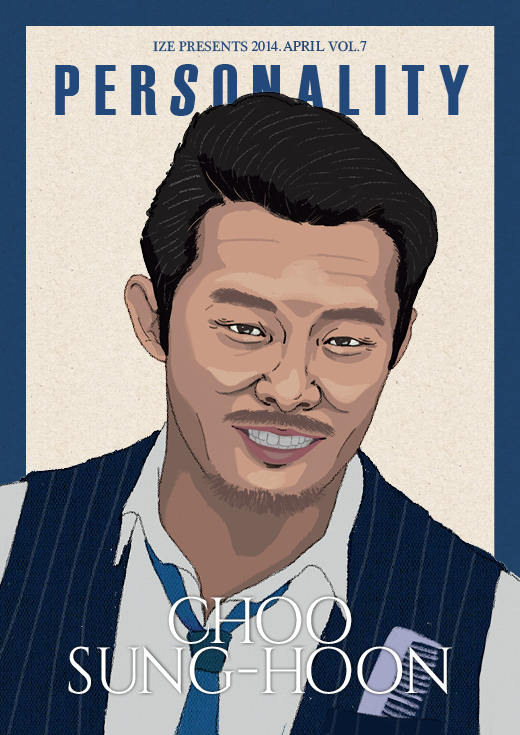 자유인 이미지