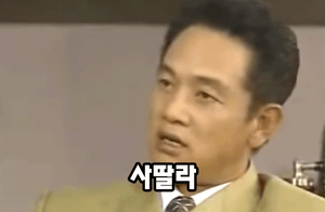 �迵ö�� �Ҧ��� ����� ���� ����� ���