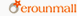 erounmall