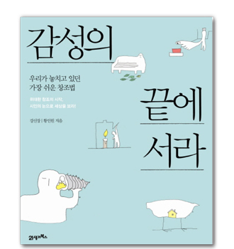 2014032011468086123_1.jpg?rnd=91960