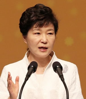 '박근혜 창원' /사진=뉴스1