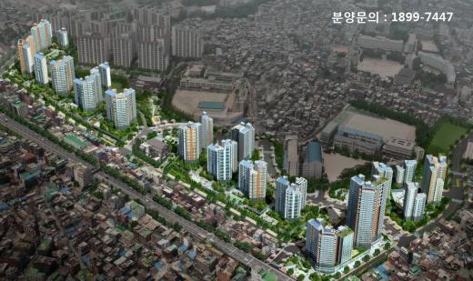 대림산업(이해욱 부회장), ''e편한세상 신촌’,경희궁 자이 보다 1억원 더 저렴'