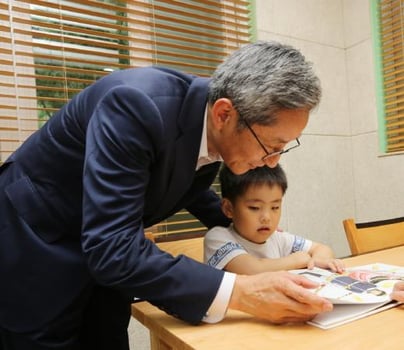 '고맙습니다 삼성산 작은 도서관' 문 열어
