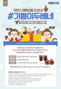 한국전자영수증 주식회사 이미지