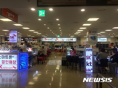신도림테크노마트 주말 휴대폰 보조금 대란 머니s