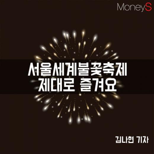 카드뉴스 이미지