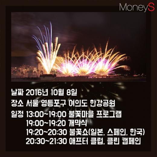 카드뉴스 이미지