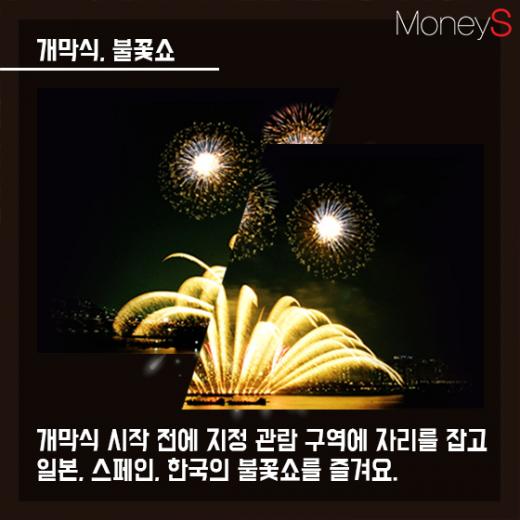 카드뉴스 이미지