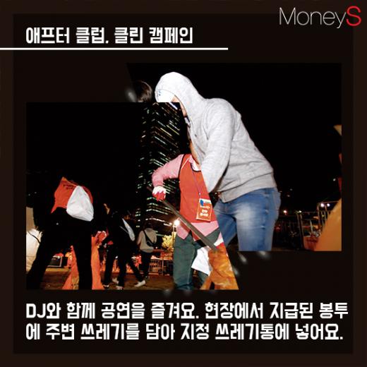 카드뉴스 이미지