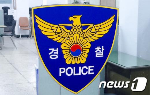 장성광업소. /자료사진=뉴스1