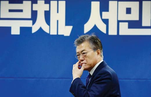 /사진=머니투데이 이동훈 기자