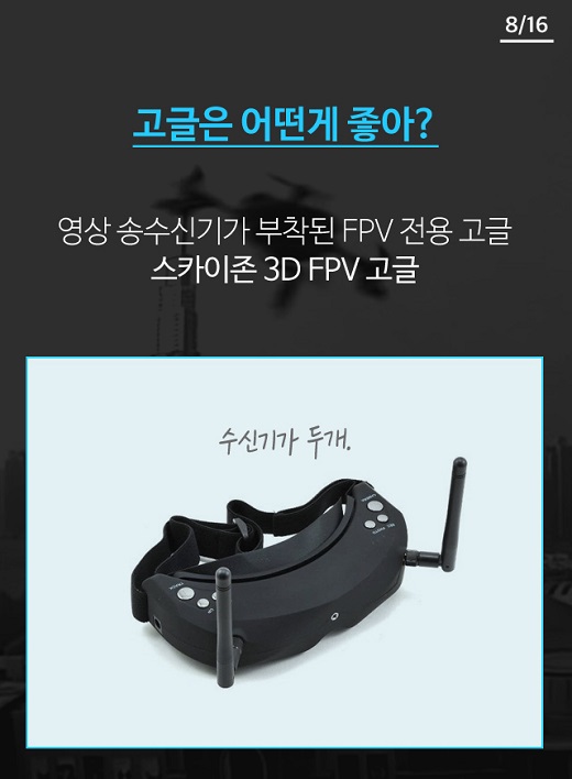 카드뉴스 이미지