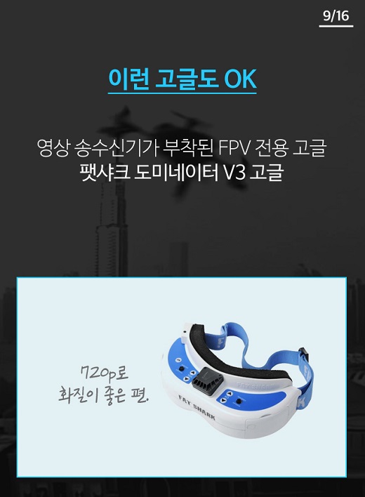 카드뉴스 이미지