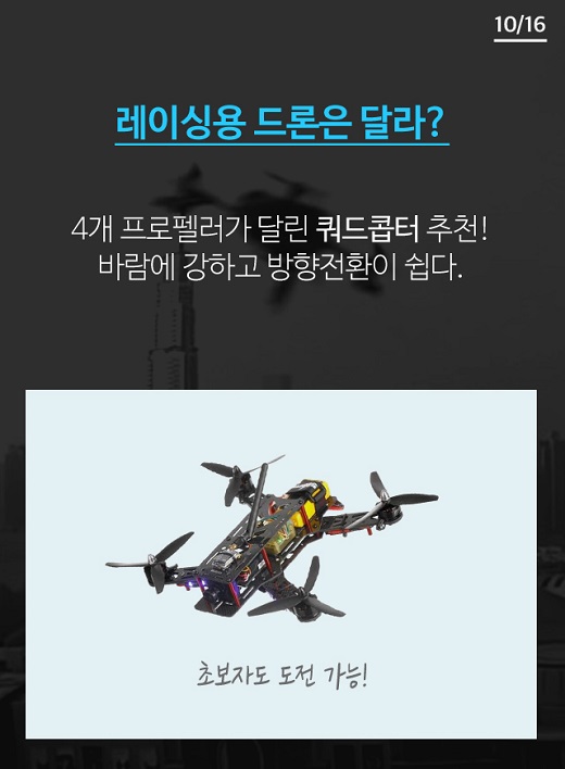 카드뉴스 이미지