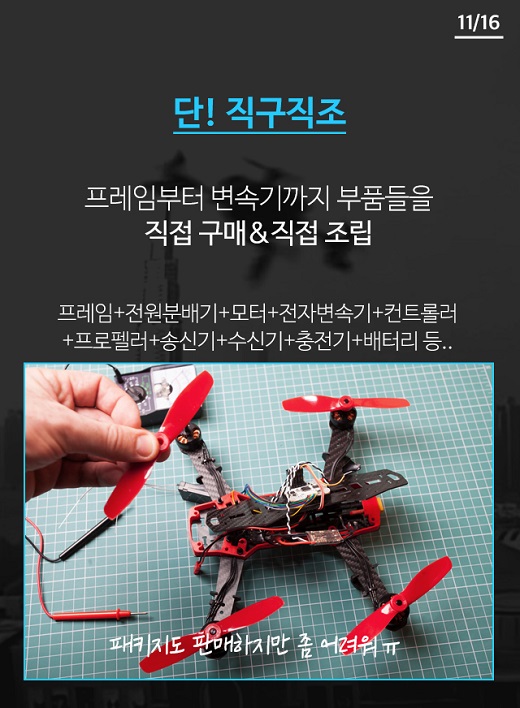 카드뉴스 이미지