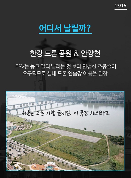 카드뉴스 이미지