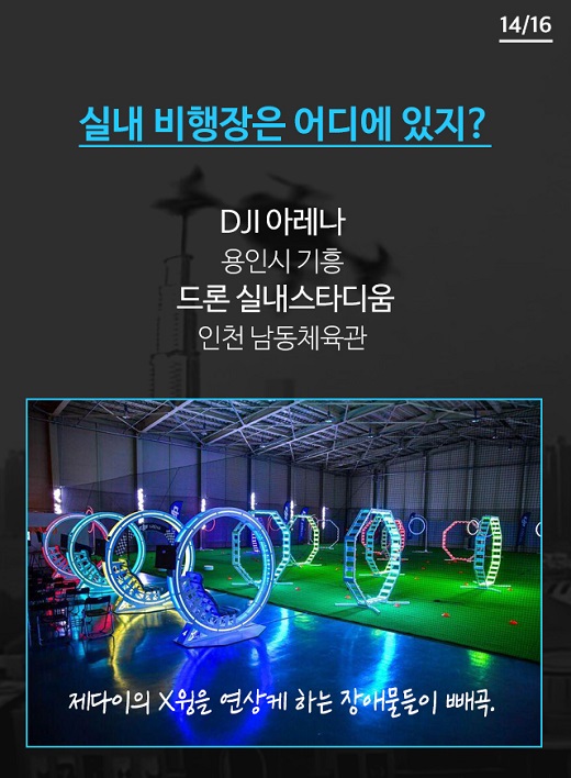 카드뉴스 이미지