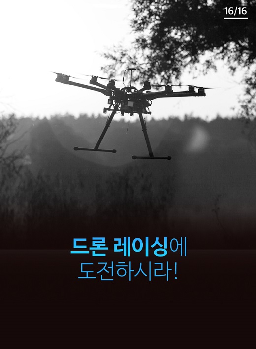 카드뉴스 이미지