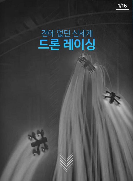 카드뉴스 이미지