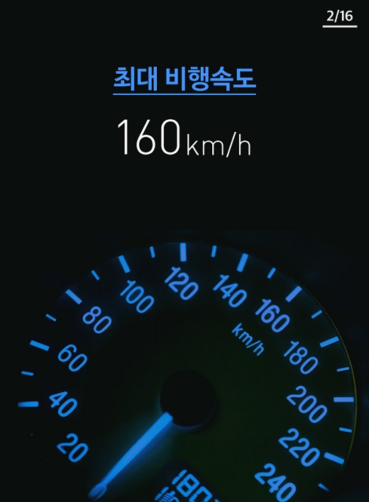 카드뉴스 이미지