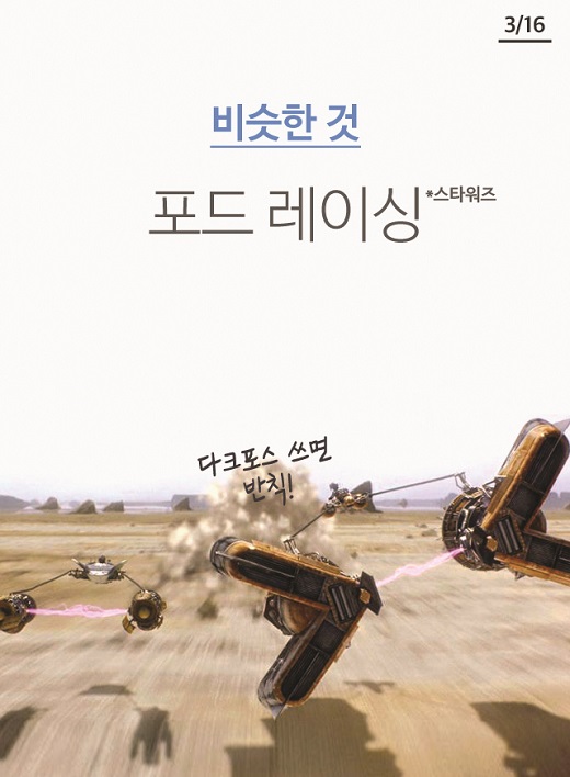 카드뉴스 이미지