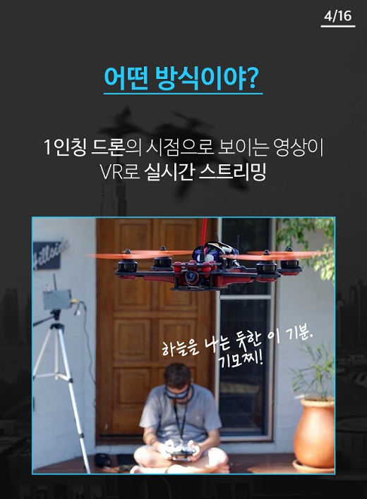 카드뉴스 이미지