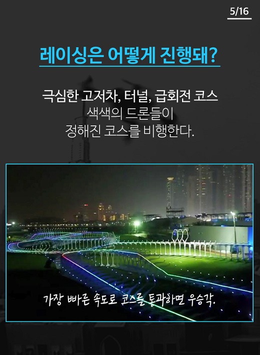 카드뉴스 이미지