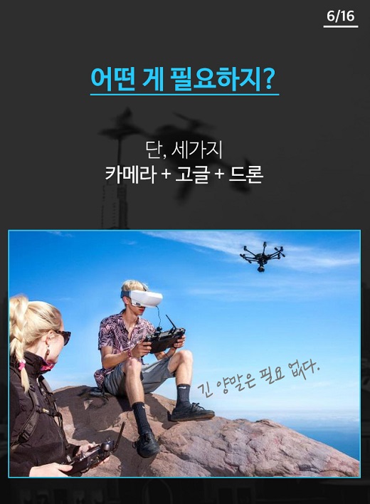 카드뉴스 이미지