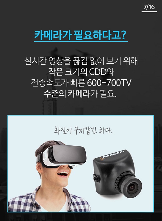 카드뉴스 이미지