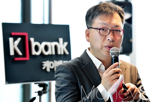 [머니S포토] 케이뱅크 안효조 본부장 '많은 고객 혜택 누리도록 상품·서비스 지속 마련'