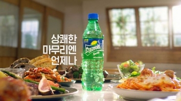 (주)국민푸드 이미지