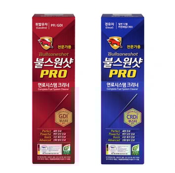  /사진제공=불스원