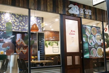 카페베네한일 이미지