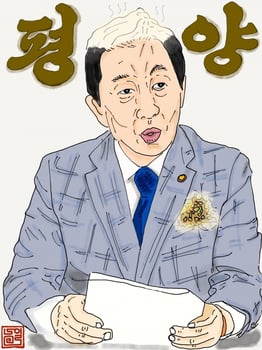 [9월18일 일그남] 열 받을 만두, 속 터질 만두