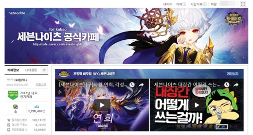 기사 이미지