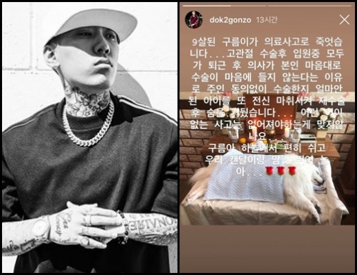기사 이미지