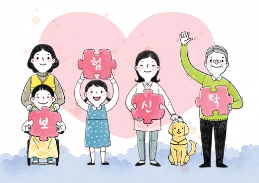 기사 이미지