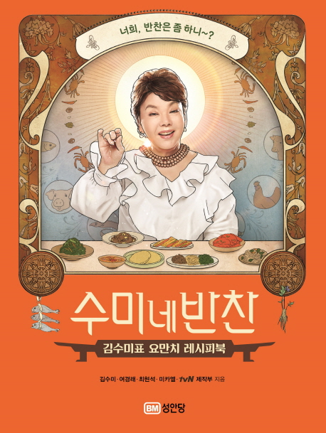 기사 이미지