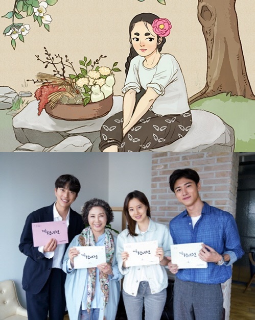 기사 이미지