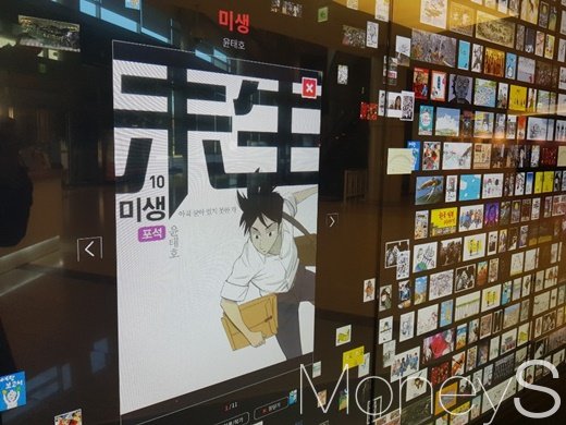 기사 이미지