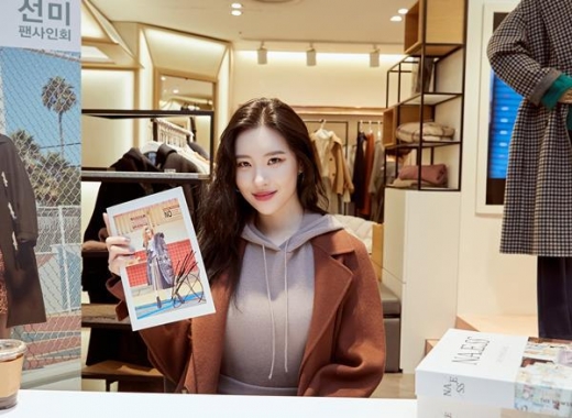 기사 이미지
