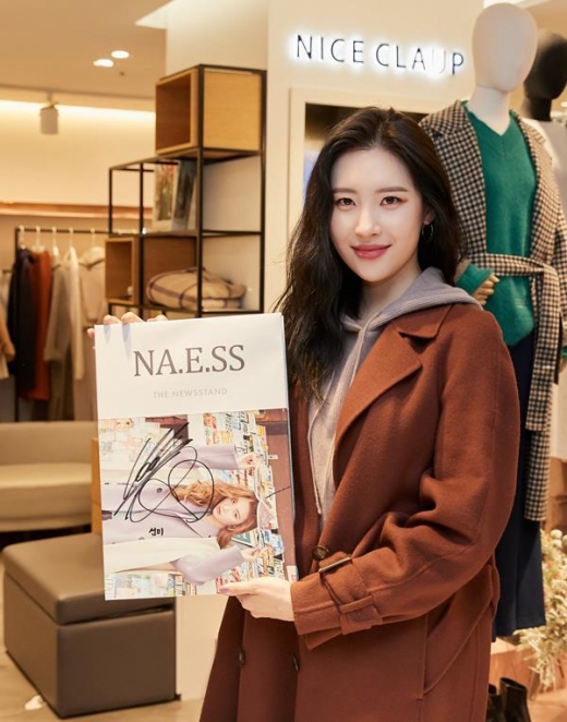 기사 이미지