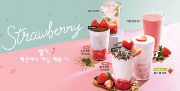 한국초월명상원 이미지