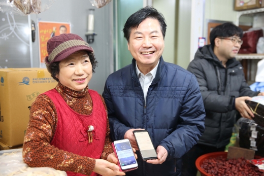 기사 이미지