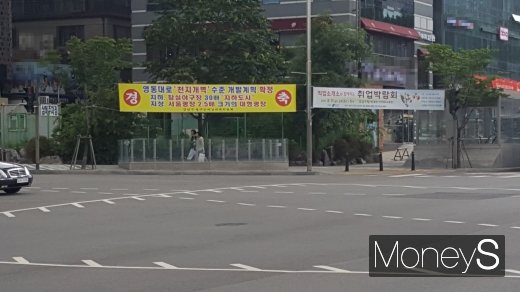 기사 이미지