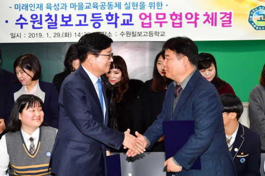 기사 이미지