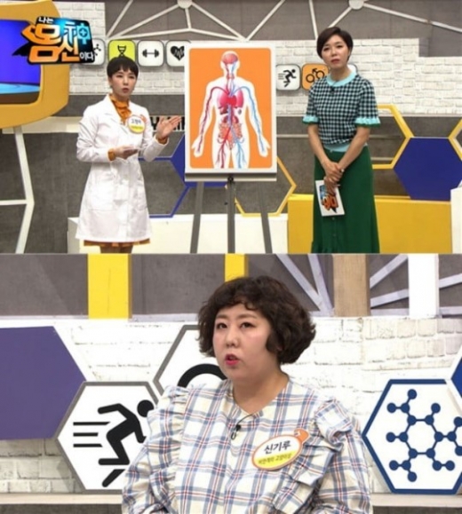 기사 이미지