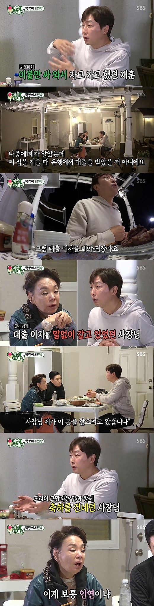 기사 이미지