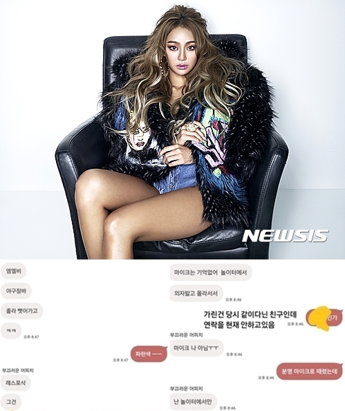 기사 이미지